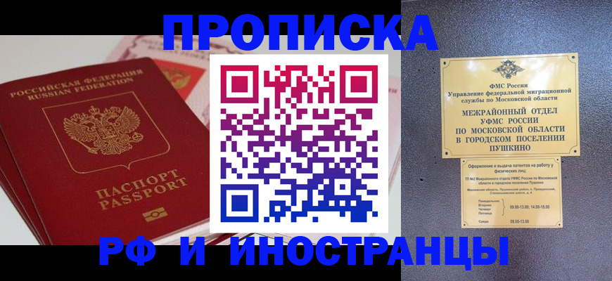 форма 3 в Киселёвске